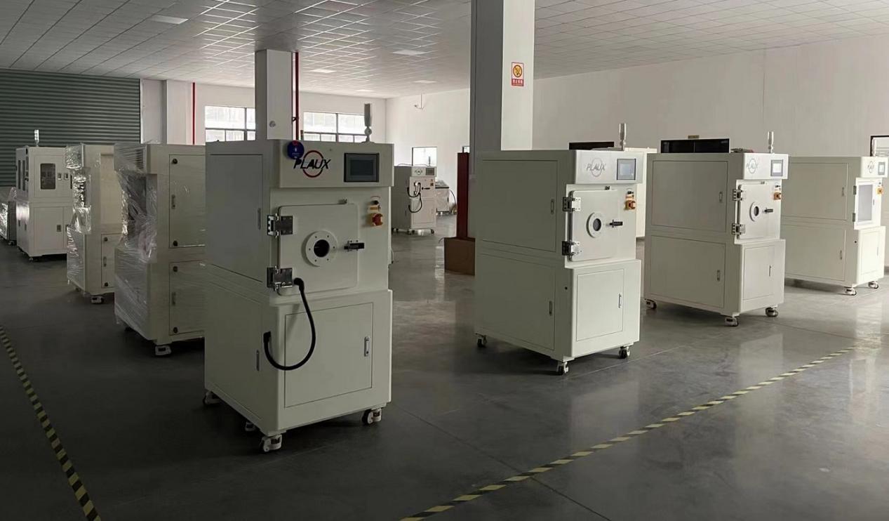 香蕉视频黄版软件机