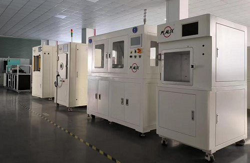 香蕉视频黄版软件机