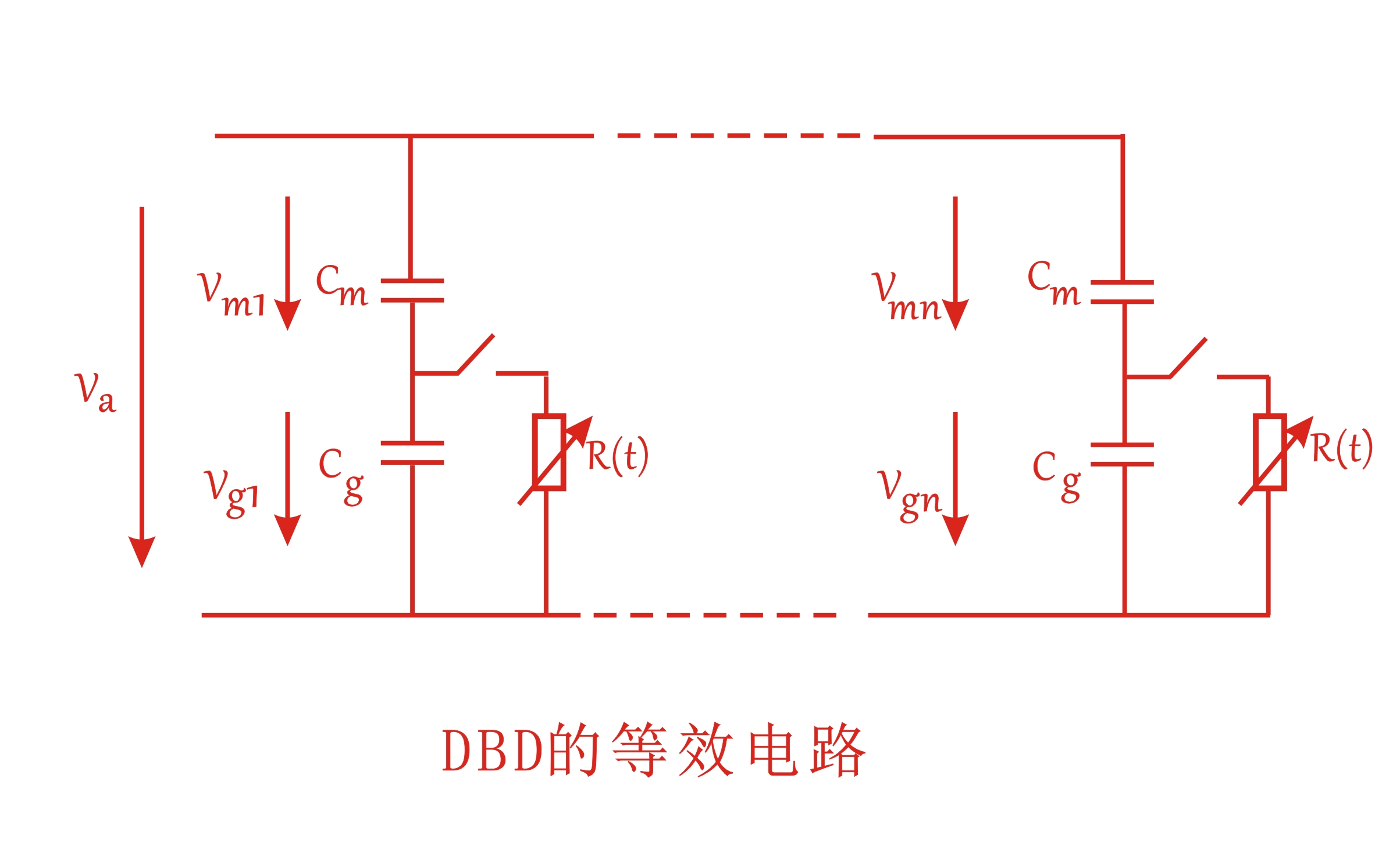大气DBD香蕉视频黄版软件机等效电路图-香蕉视频网站入口香蕉视频APP在线播放